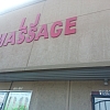 LJ Massage exterior