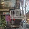 Happy Feet Spa exterior
