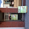 Song's Body Zen Inc. exterior