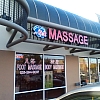 Yi Zu Tang Massage exterior