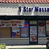 5 Star Foot & Body Massage exterior