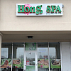 Hong Spa exterior