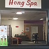 Hong Spa exterior