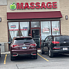 Apple Massage exterior