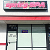 B Spa exterior