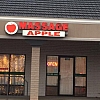 Relax Express Massage exterior