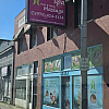 Harmony Haven Wellness exterior