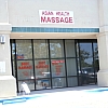 Asian Health Massage exterior