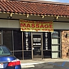 Maple Massage exterior