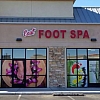 East Foot Spa exterior