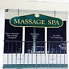 Elegance Massage Spa exterior