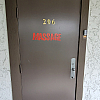 Best Massage exterior
