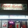 Happy Feet No.1 exterior