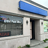 Eight Foot Spa exterior