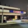 RIVER SPA exterior