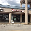 New China Massage exterior