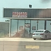 Manna Massage exterior