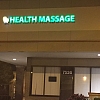 Health Massage exterior