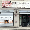 Moon Spa exterior