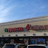 Foot Spa exterior