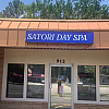 SATORI DAY SPA exterior