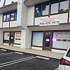 Queen massage exterior