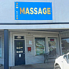 New life massage exterior
