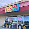 QQ Massage exterior