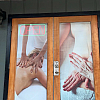 Shu Ya Massage Spa exterior