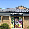 ACU massage spa exterior