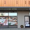 YaYa foot massage exterior