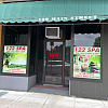 Apple Foot Spa exterior
