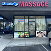 Knowledge Massage exterior