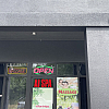 Ai spa exterior