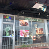 Hana Foot Spa exterior