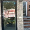 JIACHENG SPA exterior