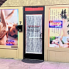 Angel spa exterior
