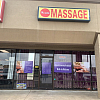 Health Massage exterior