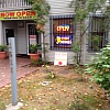 Sen Spa exterior