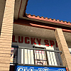 Lucky Spa exterior