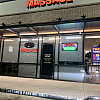 Sunshine Massage exterior