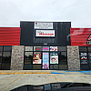 Hong Massage exterior