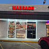 E+MASSAGE exterior