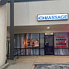 Wanwan Massage exterior