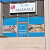 Tulip Massage exterior