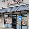 Spring Massage exterior