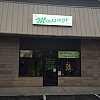 My Massage Spa exterior