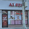 A1 SPA exterior
