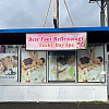 Happy Day Spa exterior