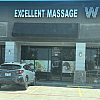 Excellent Massage exterior